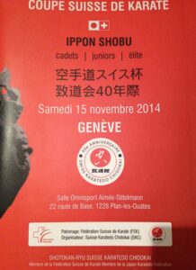 Coupe suisse de karate_559x768